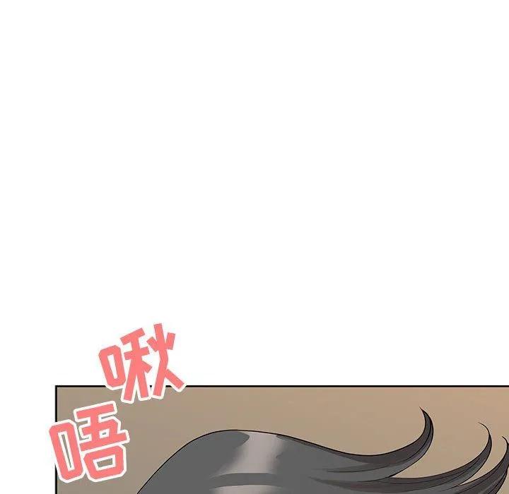 我老公是双胞胎 第16话 第107页