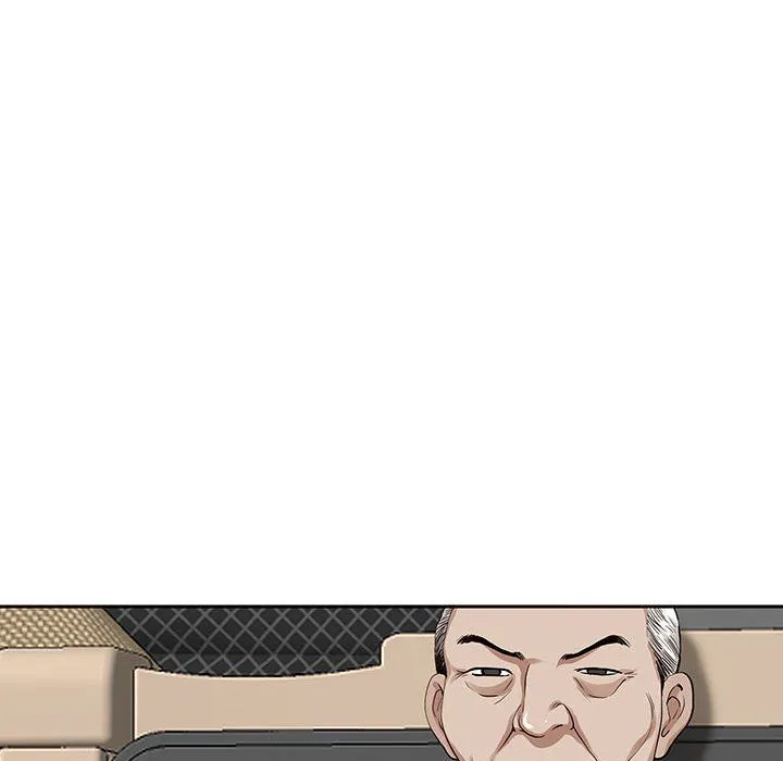 我老公是双胞胎 第16话 第49页