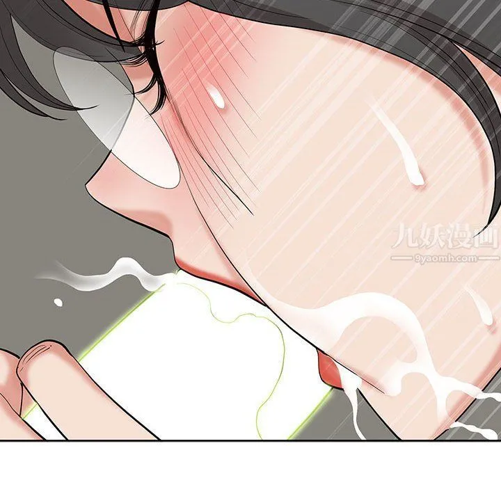 我老公是双胞胎 第16话 第112页