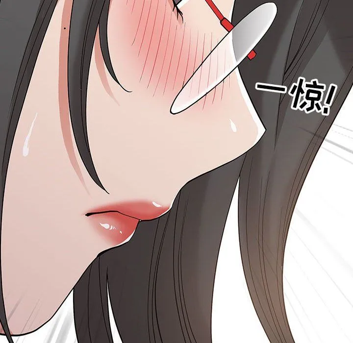 我老公是双胞胎 第16话 第155页