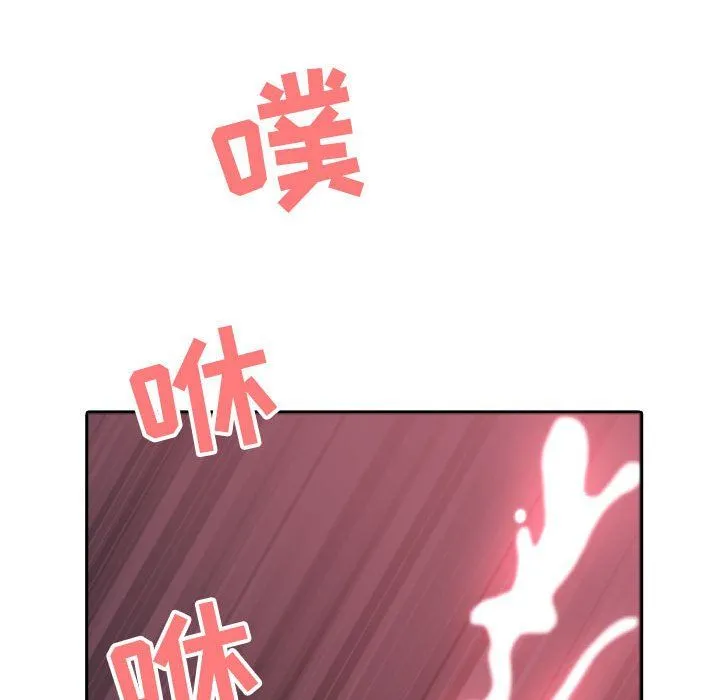 我老公是双胞胎 第16话 第115页