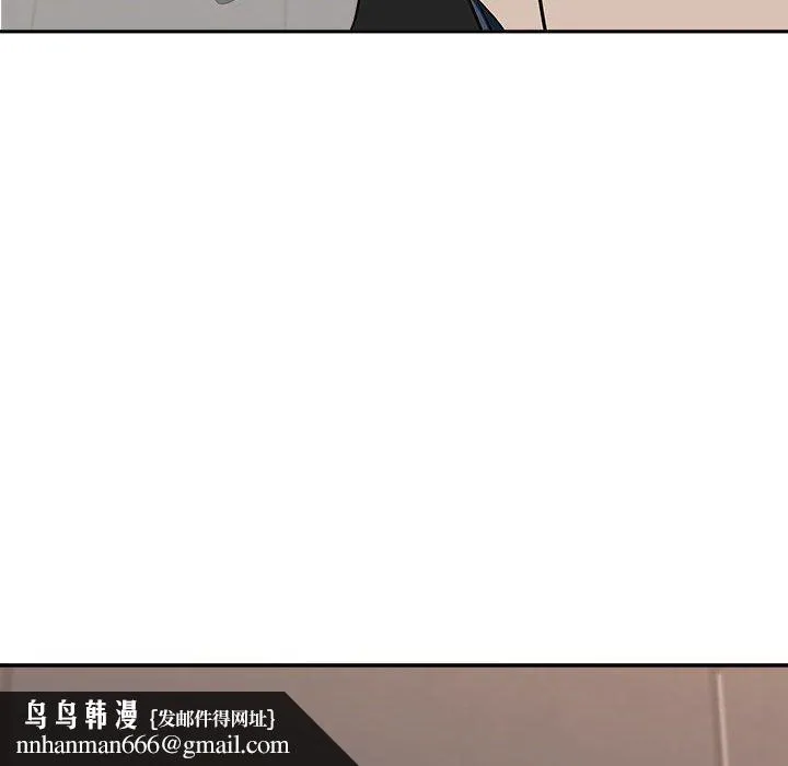 我老公是双胞胎 第44话 第78页