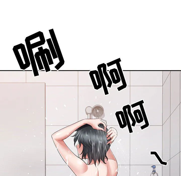 我老公是双胞胎 第44话 第136页