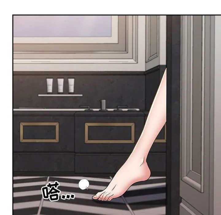 我老公是双胞胎 第44话 第103页