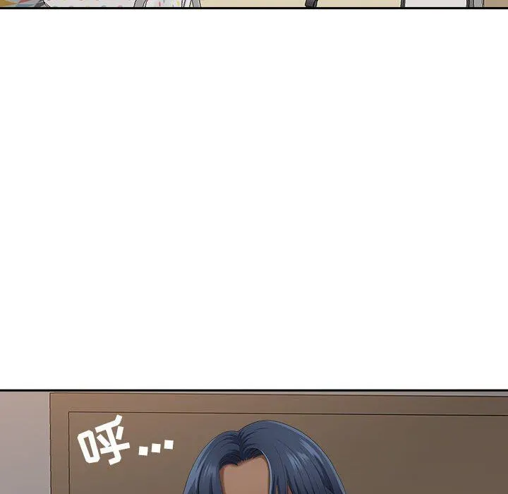 我老公是双胞胎 第44话 第69页