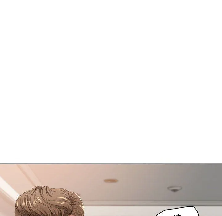 我老公是双胞胎 第44话 第100页
