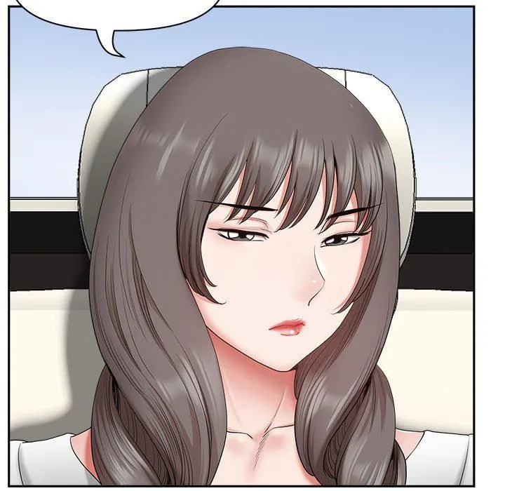 我老公是双胞胎 第40话 第47页