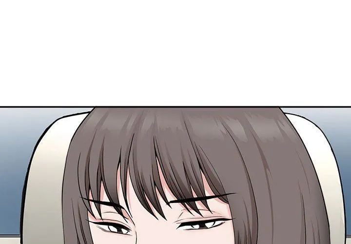 我老公是双胞胎 第40话 第4页
