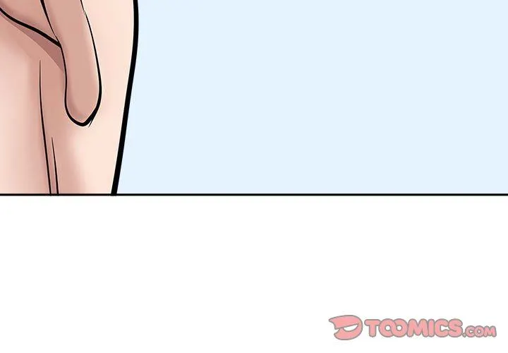 我老公是双胞胎 第40话 第3页