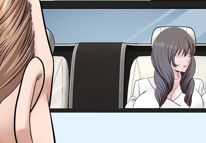 我老公是双胞胎 第40话 第2页