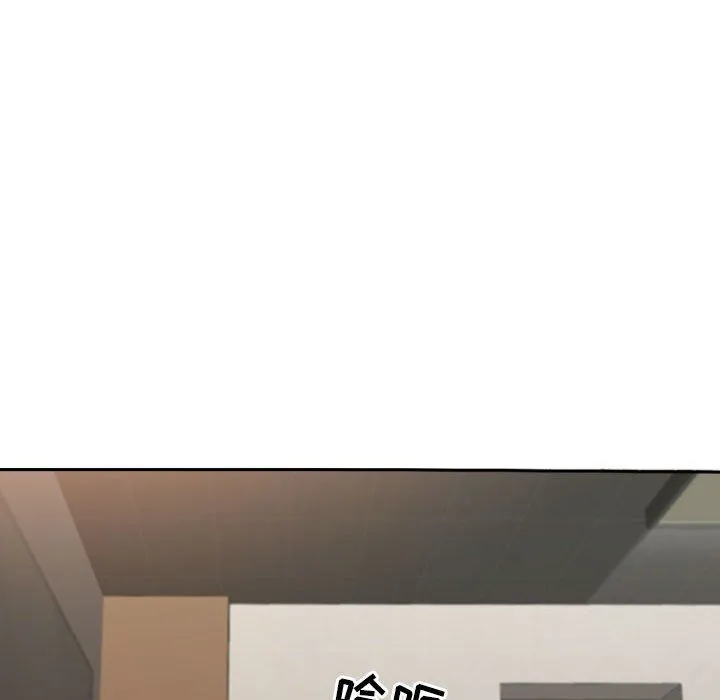 我老公是双胞胎 第27话 第40页