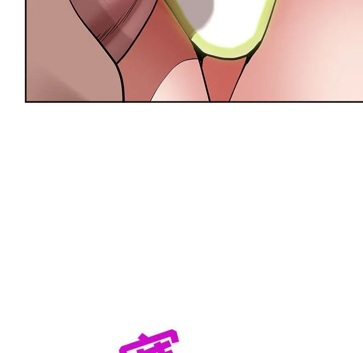 我老公是双胞胎 第27话 第113页