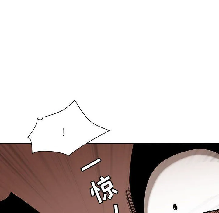 我老公是双胞胎 第27话 第58页