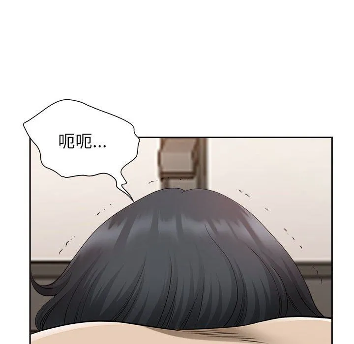 我老公是双胞胎 第27话 第100页