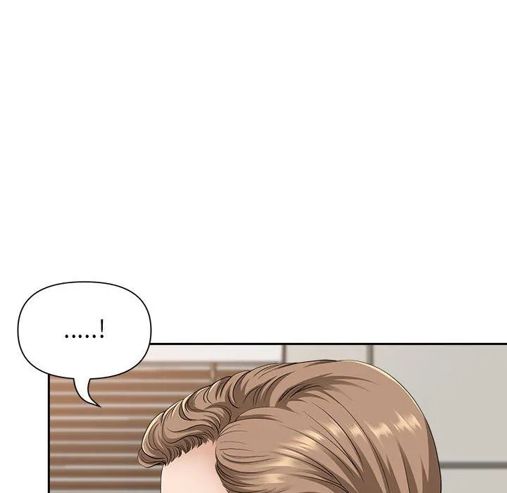 我老公是双胞胎 第31话 第88页