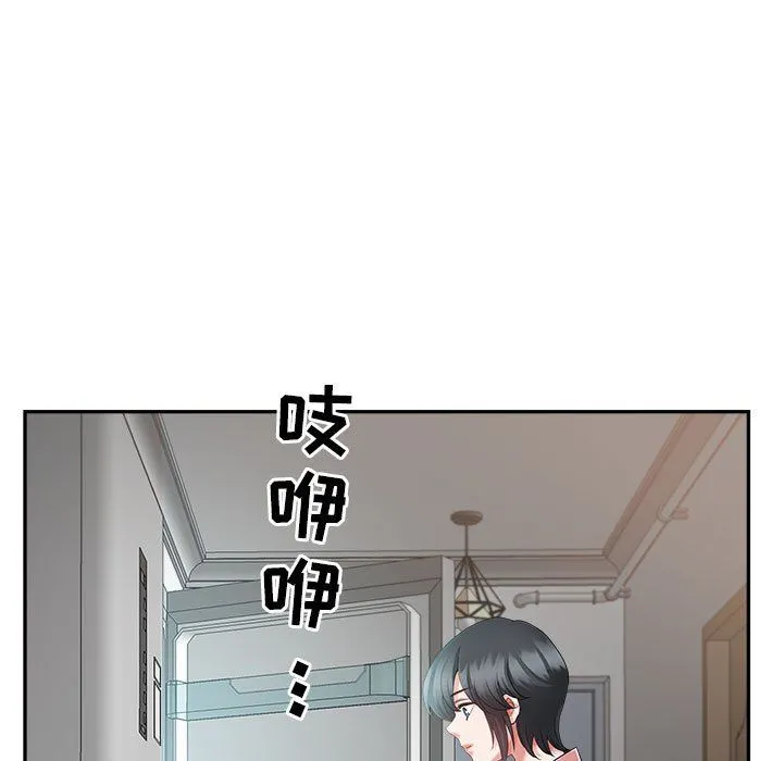 我老公是双胞胎 第30话 第28页