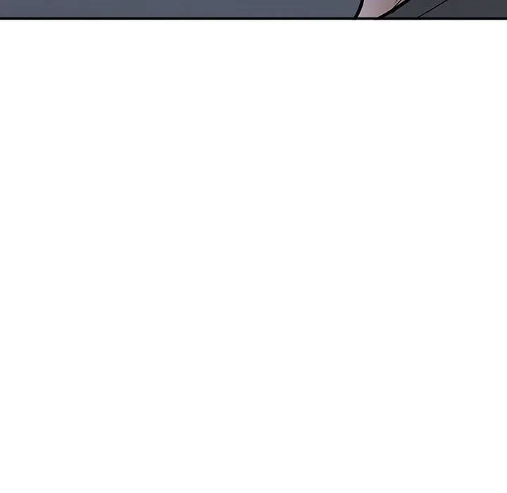 我老公是双胞胎 第30话 第8页