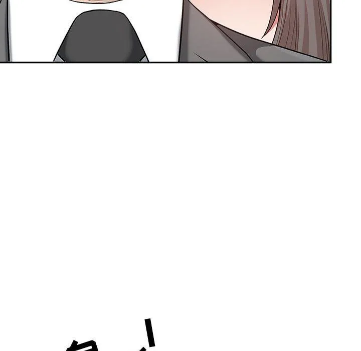 我老公是双胞胎 第30话 第120页