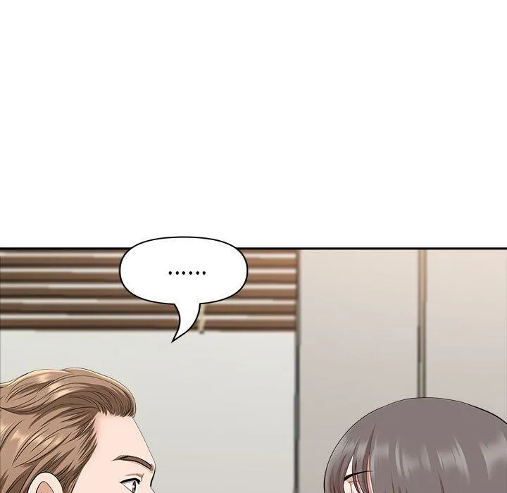 我老公是双胞胎 第30话 第127页
