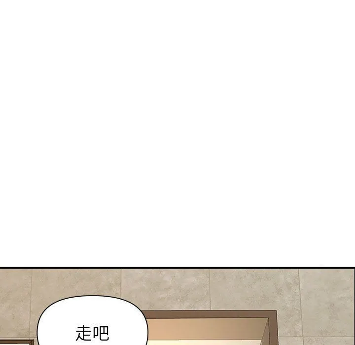 我老公是双胞胎 第28话 第104页