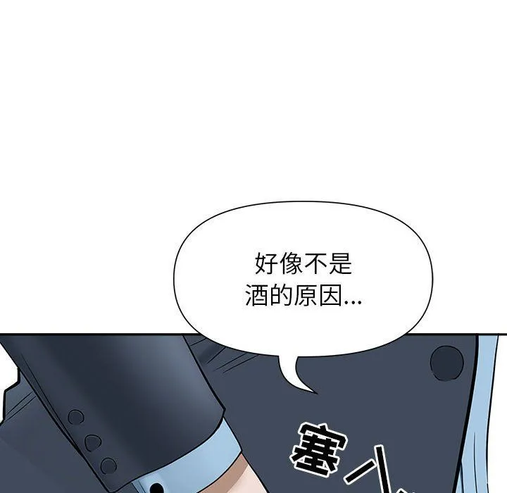 我老公是双胞胎 第28话 第58页