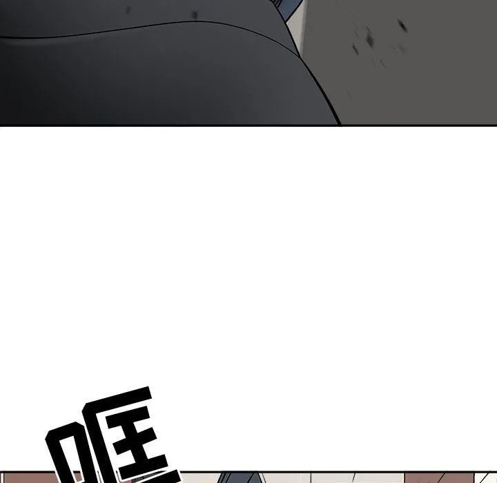 我老公是双胞胎 第28话 第36页