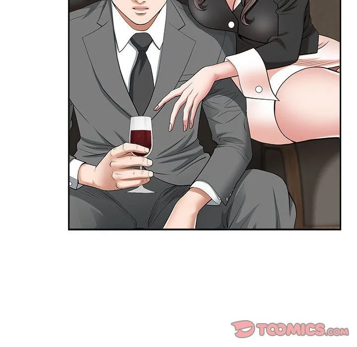我老公是双胞胎 第23话 第51页