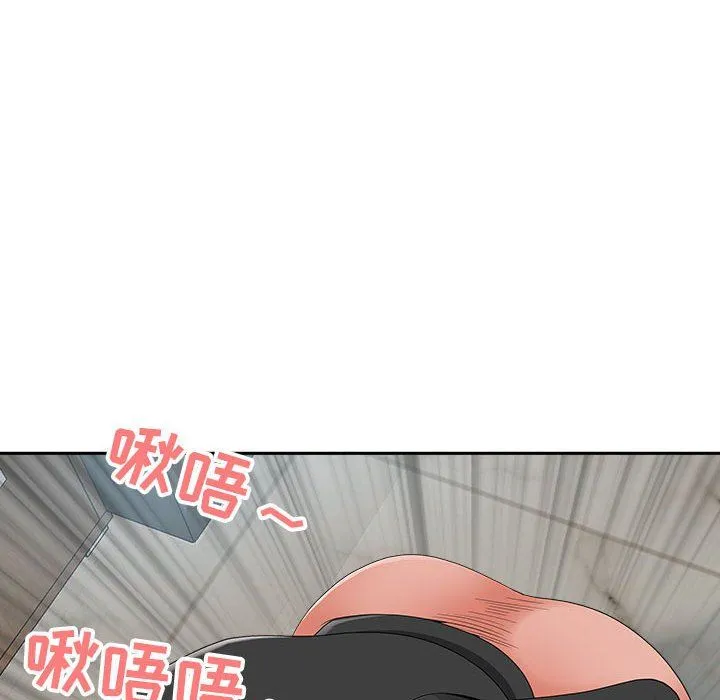 我老公是双胞胎 第23话 第107页