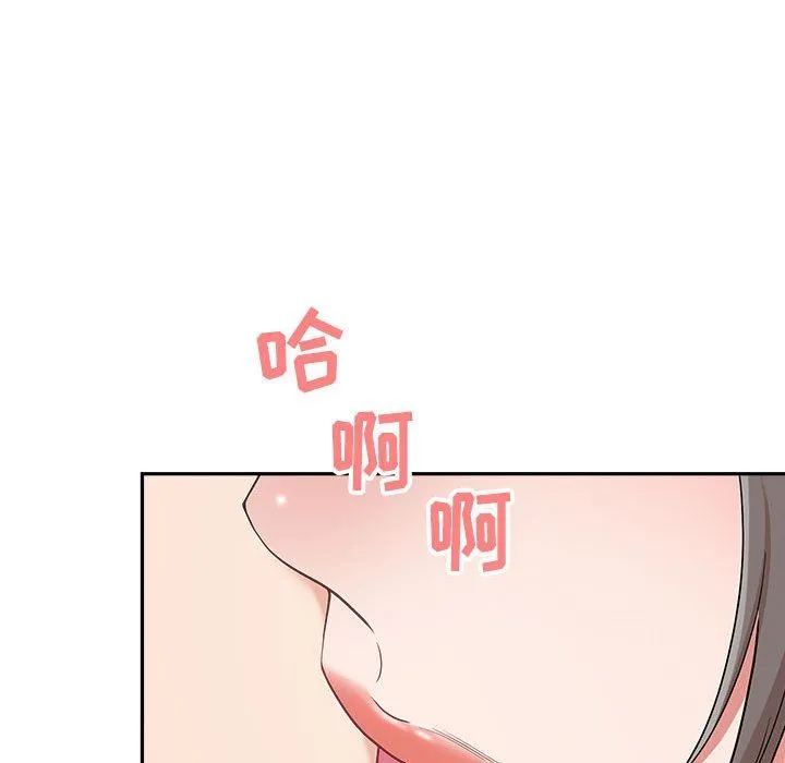 我老公是双胞胎 第23话 第78页