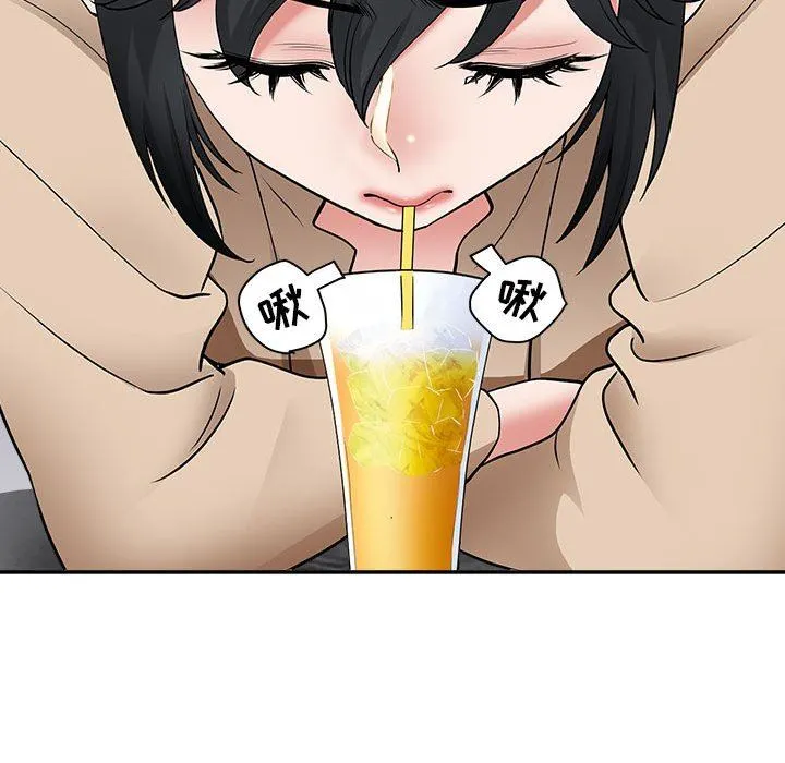 我老公是双胞胎 第48话 第112页