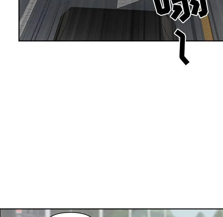 我老公是双胞胎 第32话 第103页