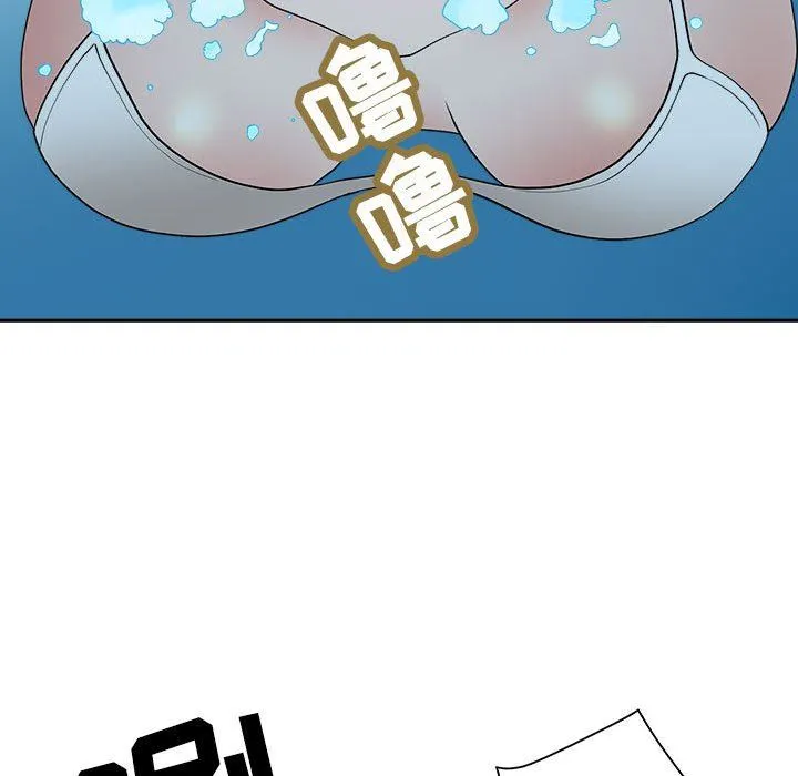 我老公是双胞胎 第33话 第19页