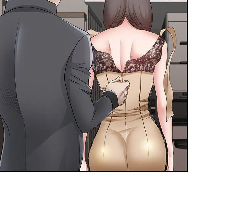 我老公是双胞胎 第33话 第78页