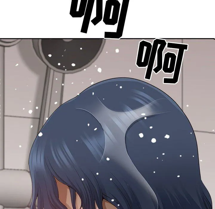 我老公是双胞胎 第43话 第148页