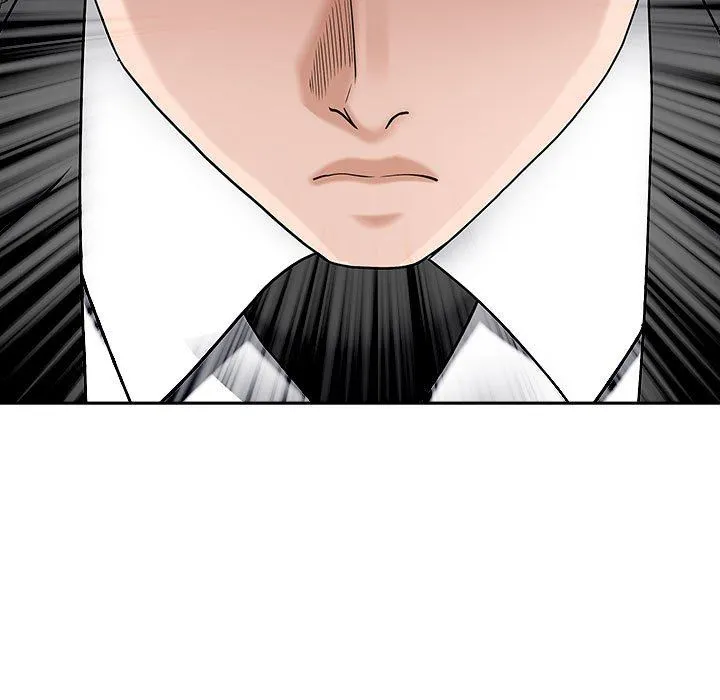 我老公是双胞胎 第43话 第7页