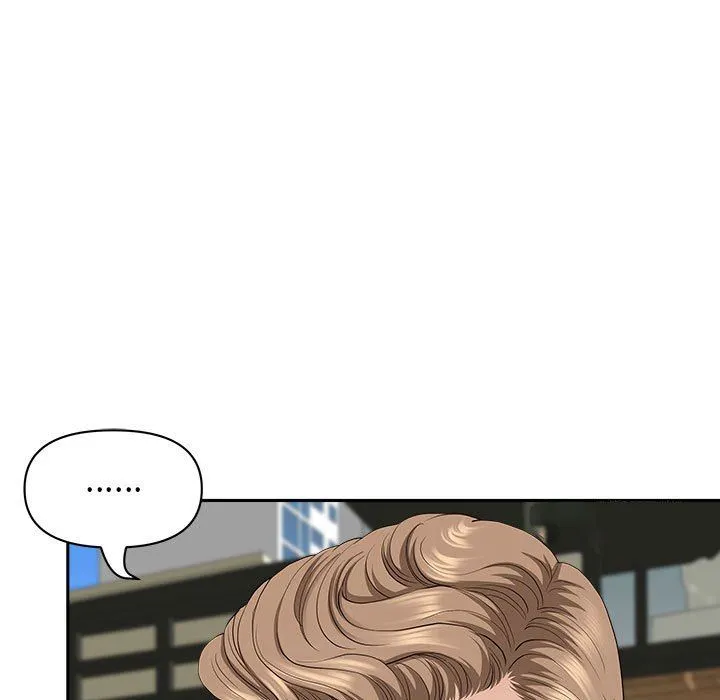 我老公是双胞胎 第43话 第71页