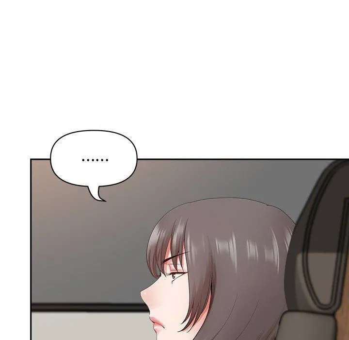 我老公是双胞胎 第42话 第76页