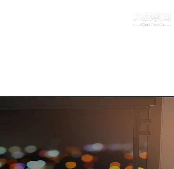 我老公是双胞胎 第9话 第59页