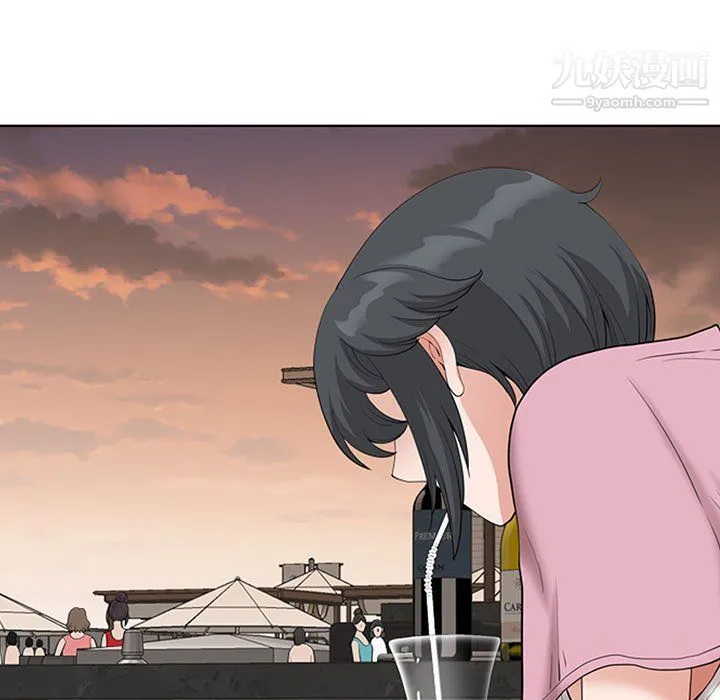 我老公是双胞胎 第7话 第49页