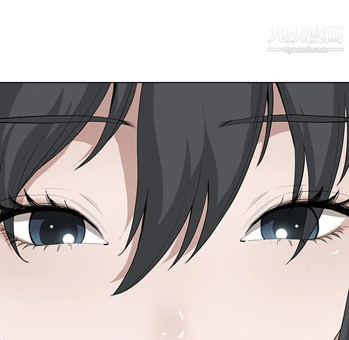 我老公是双胞胎 第7话 第97页