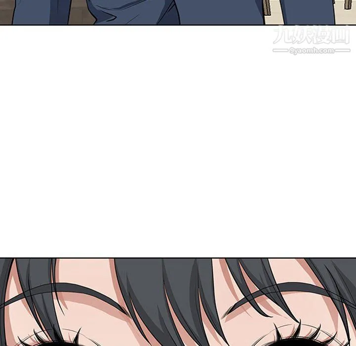 我老公是双胞胎 第7话 第144页