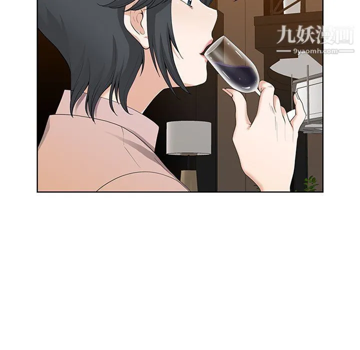 我老公是双胞胎 第7话 第139页