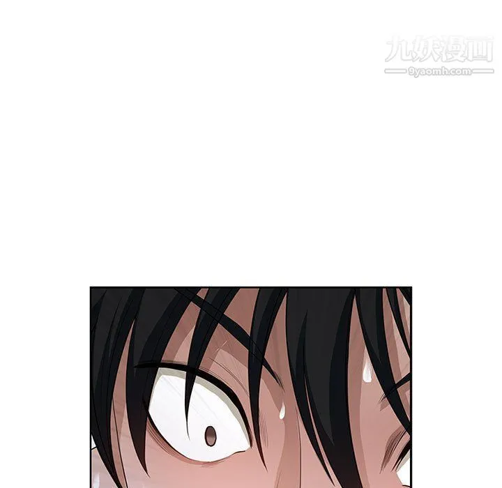 我老公是双胞胎 第7话 第85页