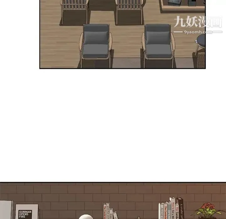 我老公是双胞胎 第4话 第54页