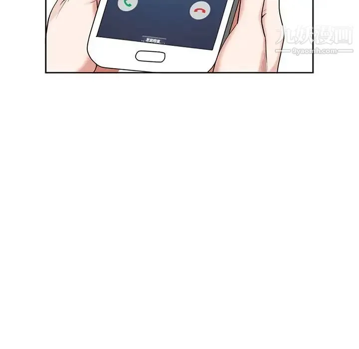 我老公是双胞胎 第4话 第50页