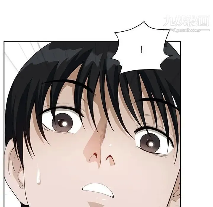 我老公是双胞胎 第4话 第128页