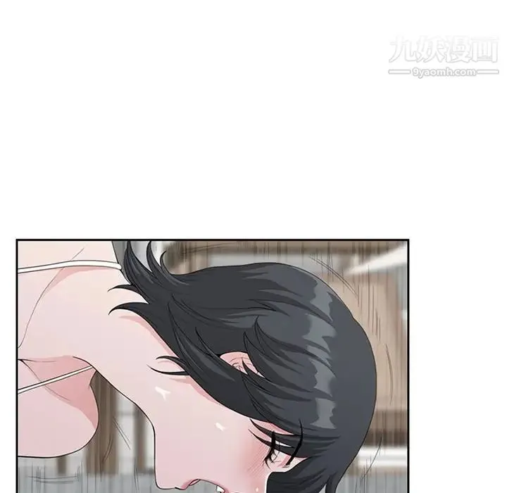 我老公是双胞胎 第4话 第114页