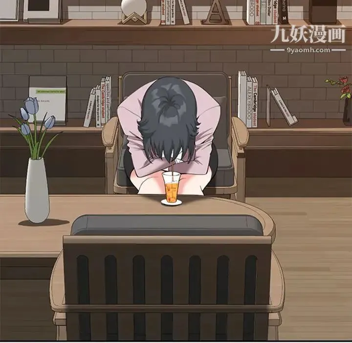 我老公是双胞胎 第4话 第55页