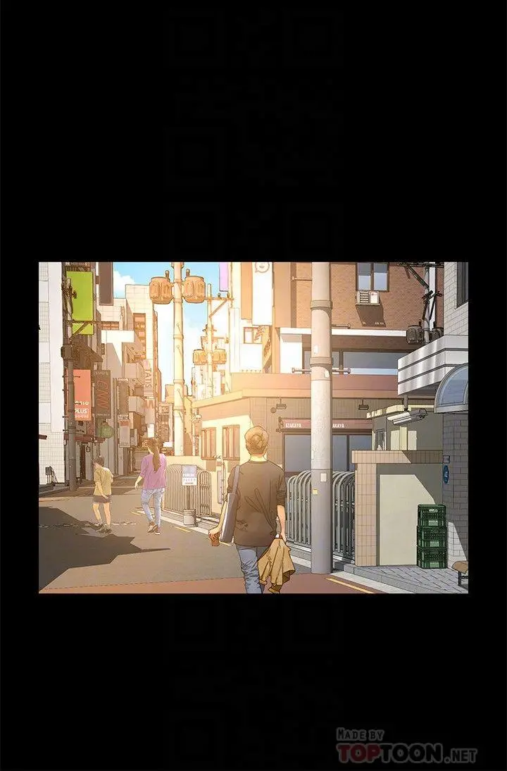 超会卖女业务 第27话-用身体执行的销售策略 第8页
