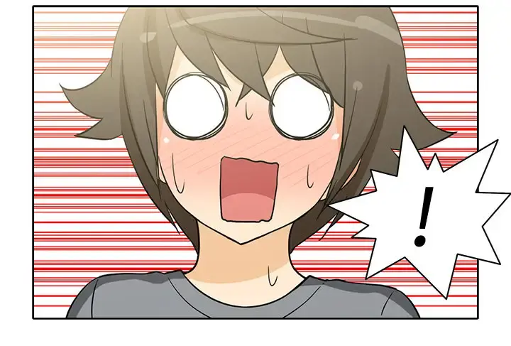 新来的女邻居 第26话 第50页